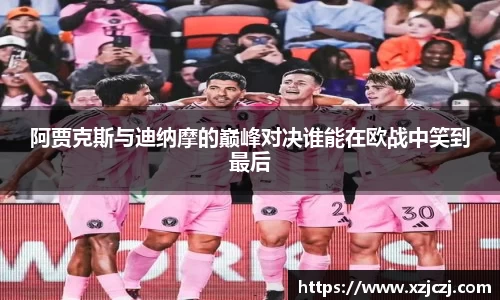 bsports官网